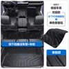 Adecuado para Alfombrillas de Piso para Coche Arcfox Alpha S S5 S6 t T5 T6 Tpe con Cobertura Completa de los Umbrales de las Puertas