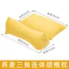 Almohada Cervical Triangular Trigo Sarraceno Ajenjo Almohada Cervical para el Hogar Almohada para Hombros y Cuello Caja de Regalo Almohada de Tracción para Dormir Venta al por Mayor