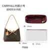 Adecuado para Bolsa Interior Lv Carryall Tamaño Pequeño y Mediano Forro de Almacenamiento Bolsa Original de Terciopelo Bb Accesorios de Soporte para Modificación
