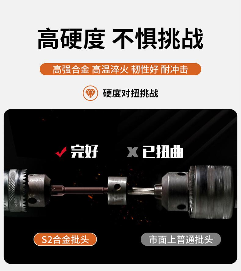 详情_03.jpg
