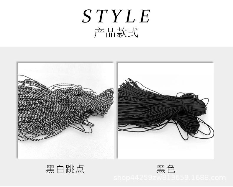 编织绳_05.jpg