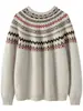 Suéter de cashmere grosso de três fios estilo vintage francês para mulheres, pulôver jacquard de gola redonda, camisa base de tricô de manga longa com modelagem solta