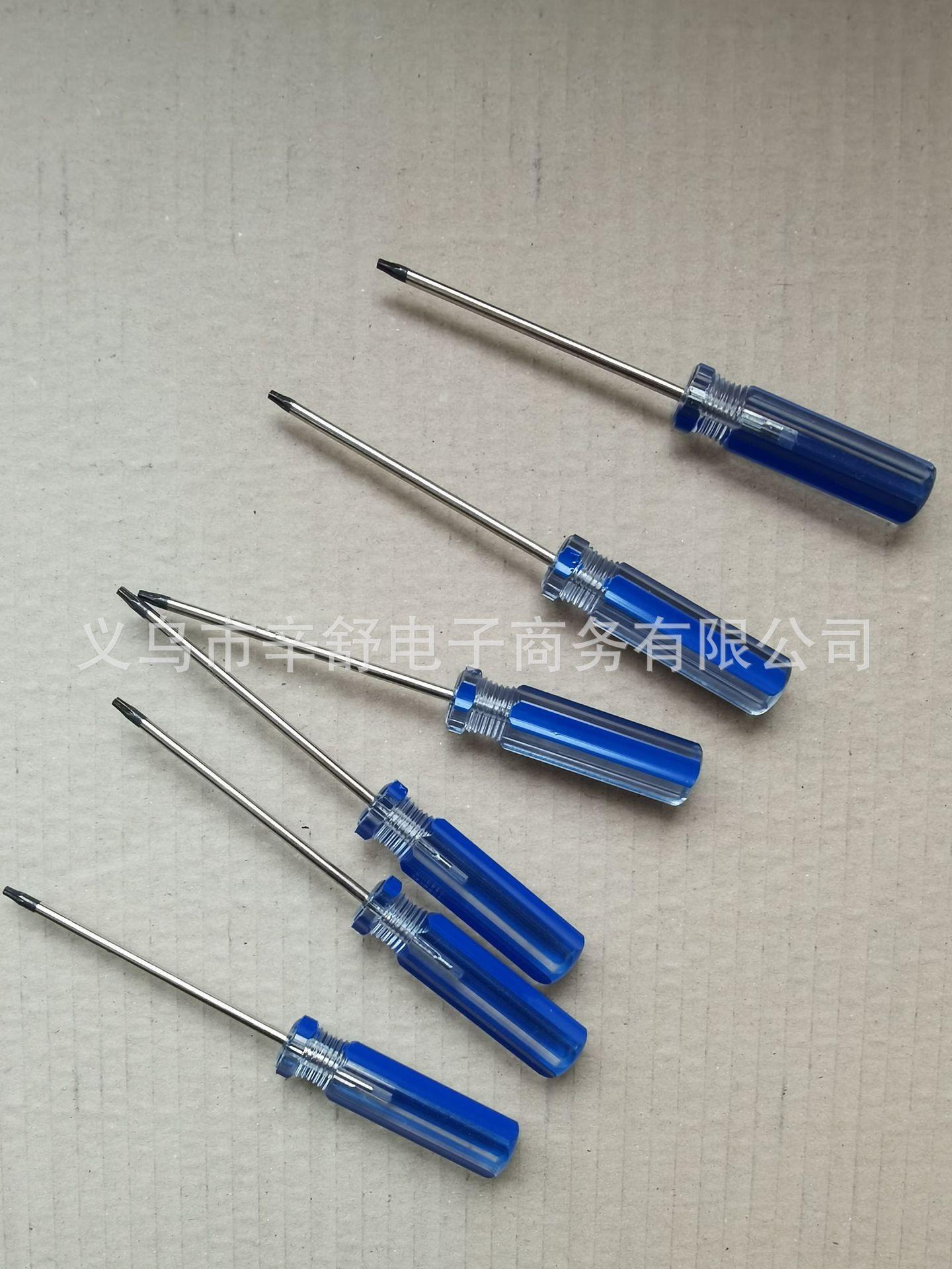 O1CN01BKqCr42Gx9Pw9MzJJ_!!3916