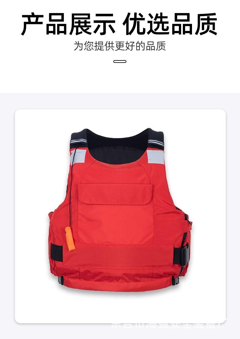 救生衣详情_15.jpg