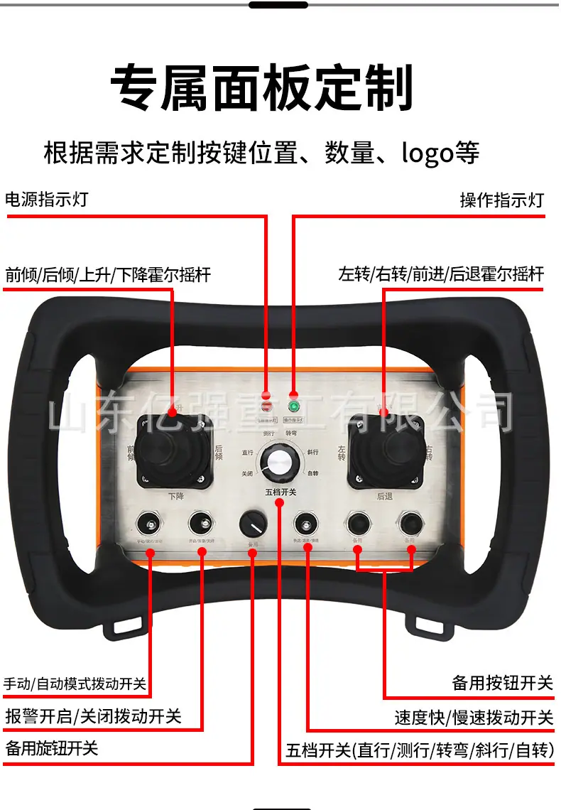 详情图06.jpg