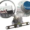 Termostato de Refrigerador de Suministro Vt9-K59-L1102 Ahorro de Energía Control de Temperatura Temperatura Constante Temperatura Ajustable Aislamiento
