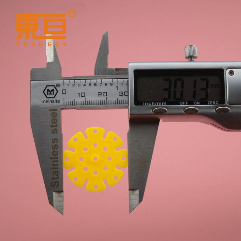 XHP302AB黄4