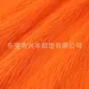 Pelo sintético de conejo de 50 cm, imitación de pelo de conejo de pelo largo, tela de felpa para muñecos de algodón, ropa, juguetes, textiles para el hogar y materiales para zapatos
