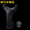 Top Card Tirachinas Tianhang Exterior Cuero Plano Grande Cónico Adulto Práctico Competición Alta Precisión Resina Abs Arco de Cuero Plano