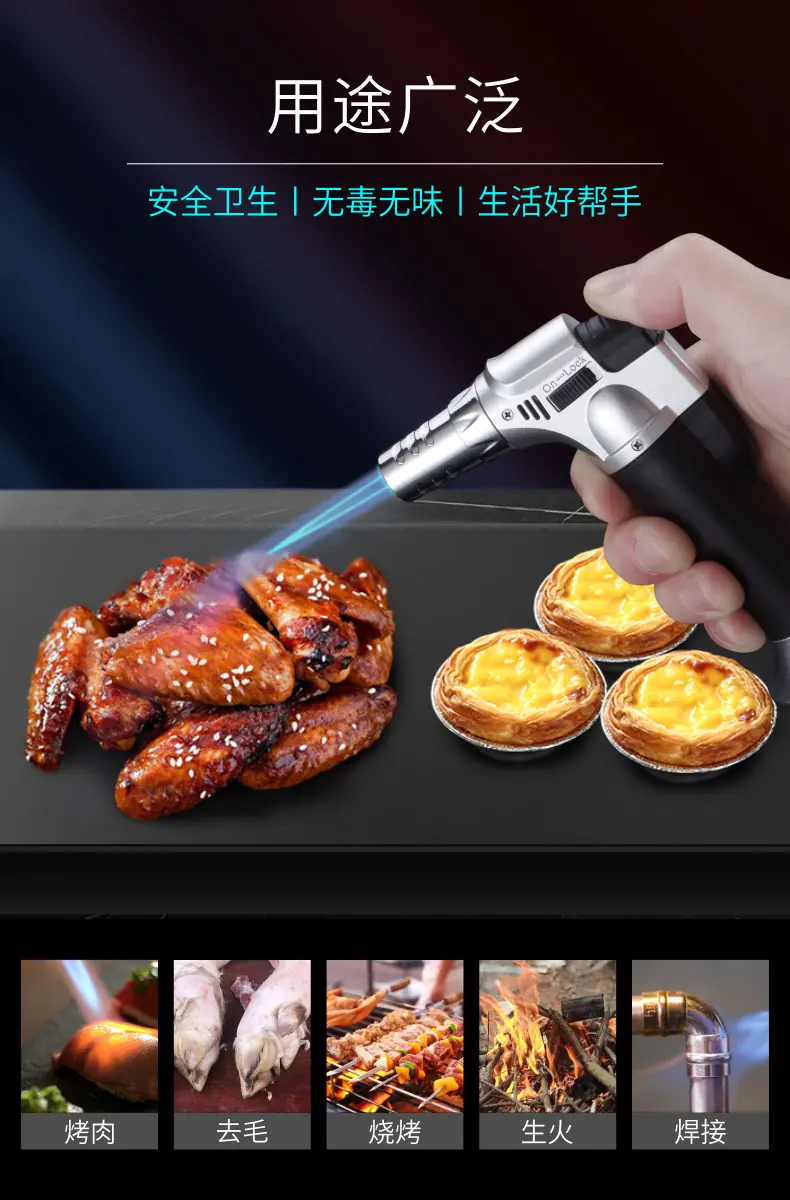 微信图片_20250405175033