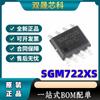 SGM722XS/TR SOP8 SGM722 enfocado en el chip amplificador operacional original de bajo ruido SGM722XS