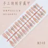 Uñas Portátiles Personalizadas de 30 Piezas con Código de Colores Ojo de Gato, Uñas de Manicura Ojo de Gato Hechas a Mano con Incrustaciones de Diamantes, Uñas Postizas