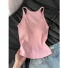Camisola de tirantes finos con rosca y escote en U para mujer, verano, ajuste slim, cubre la grasa de las axilas, top de capa base para el trabajo, prenda exterior con sujetador integrado, chaleco