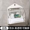 Bolsa Colgante Impermeable de PVC para Baño con Gancho para Baño y Almacenamiento de Ropa, Bolsillo Colgante de Pared, Bolsa de Almacenamiento para Dormitorio Montada en la Pared, Detrás de la Puerta