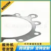 Adecuado para cortacéspedes Briggs & Stratton Junta de Cilindro 794114 794152