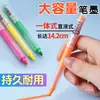 Marcador de punta biselada de líquido directo a color, gran capacidad, para exámenes de estudiantes, marcador de puntos clave, marcador de diario de colores caramelo