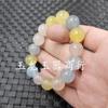 Pulsera de ágata Tianzhu luantong jade pulsera de ágata corazón de azúcar pulsera de jade blanco de Xinjiang con tipo más de 108 piezas