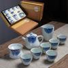 Novo Kung Fu Tea Set Dez cabeças Pequena Flor Tampa Tigela Casa Simples Bule Chá Xícara Set High-end Caixa de Presente