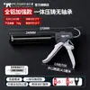 Pistola de Pegamento de Estructura Original, Pistola de Pegamento de Vidrio de Belleza 212 de Ahorro de Mano de Obra, Herramienta de Sellado de Puertas y Ventanas con Corte Automático de Pegamento