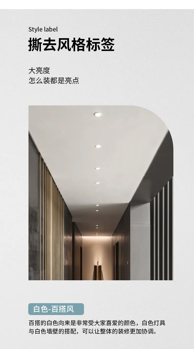 详情-10.jpg