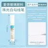 Pintura para vidrio Pebeo en blanco y dorado, material 3D DIY sin cocción para marcos de fotos, pintura para plástico, cerámica y vidrio