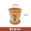 Vaso de Orquídea de Plástico Espessado e Elevado Impresso Imitação Cerâmica Clívia Vaso de Flor Fosco Base Orquídea a Tinta Vaso de Flor Vasado