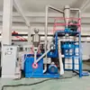 Fabricante de Máquina Trituradora de Líquido de Nitrógeno a Baja Temperatura de Plástico para Procesamiento y Servicios de Trituración de Pe/Pvc/Tpu/Pp/Ps/Pa/Sbs/Abs