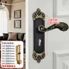 Cerradura de Puerta de Dormitorio Estilo Europeo Cerradura de Puerta Interior Sin Taladro Cerradura de Puerta Doméstica Puerta de Madera Manija de Puerta Universal Reemplazo de Cerradura de Puerta Vieja