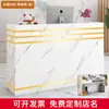 Directo de fábrica celebridad en línea cajero moderno simple recepción salón de uñas tienda de ropa escritorio de recepción recepción comercial