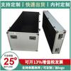 Caja de aire grande de aleación de aluminio logo impreso caja de herramientas de esponja caja de almacenamiento de maquillaje multifuncional fábrica de cajas de aluminio