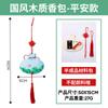 Estilo nacional Dunhuang caojing Chinês feito à mão diy arte criativa pacote de material de produção infantil pintura de jardim de infância atacado