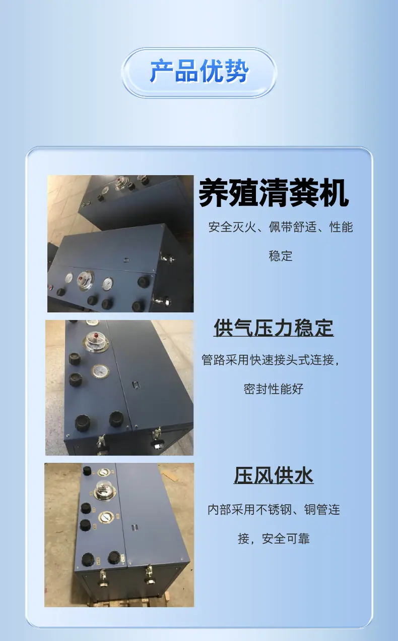 氧气填充泵 (6).png