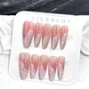 Blush Degradê Amêndoa Longo Unhas Usáveis de Fada Aurora de Luxo Leve Item Popular do Xiaohongshu Adesivos de Arte para Unhas de Celulose