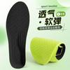 Plantillas Antibacterianas, Suaves y con Soporte de Arco Engrosado para Estar de Pie por Largo Tiempo, Deportivas de Alta Elasticidad y Absorción de Impactos, Absorbentes del Sudor, Desodorantes y Transpirables Personalizadas