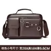 Bolso de mano para hombre Negocios para hombre Maletín para hombre Bolsa horizontal para computadora Bolso bandolera de mensajero moderno de gran capacidad GA