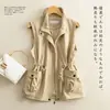 Colete Curto para Mulheres, Roupa Exterior Casual para Primavera e Outono, Novo Estilo 2026 Colete Solto