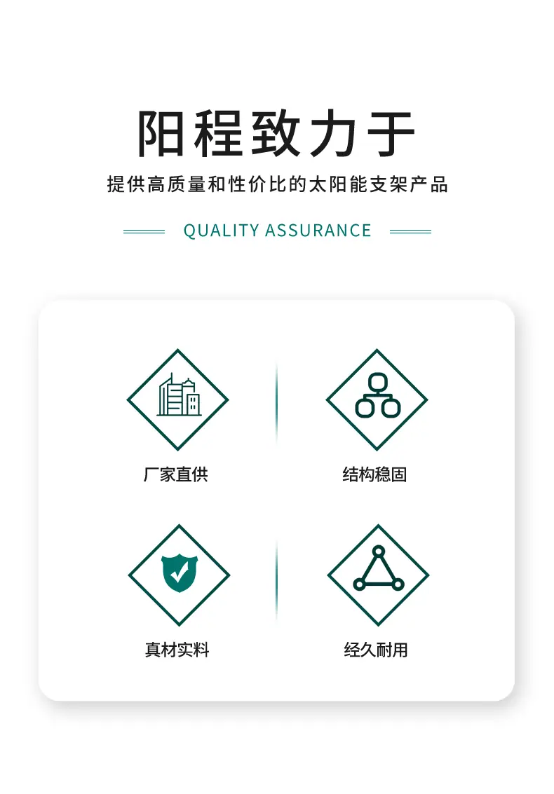 详情开板_03.gif