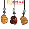 Yiming Xianyuan Talla de Sándalo Dibujo Animado Colgante Accesorios para Teléfono Móvil DIY Talla en Madera Lindo Animal Colgante Colgante para Bolsa