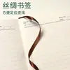 Cuaderno A5 de Cuero Suave Engrosado Cubierta de Piel de Oveja Logo Personalizado Libro de Registro para Reuniones Corporativas Impreso Venta al por Mayor