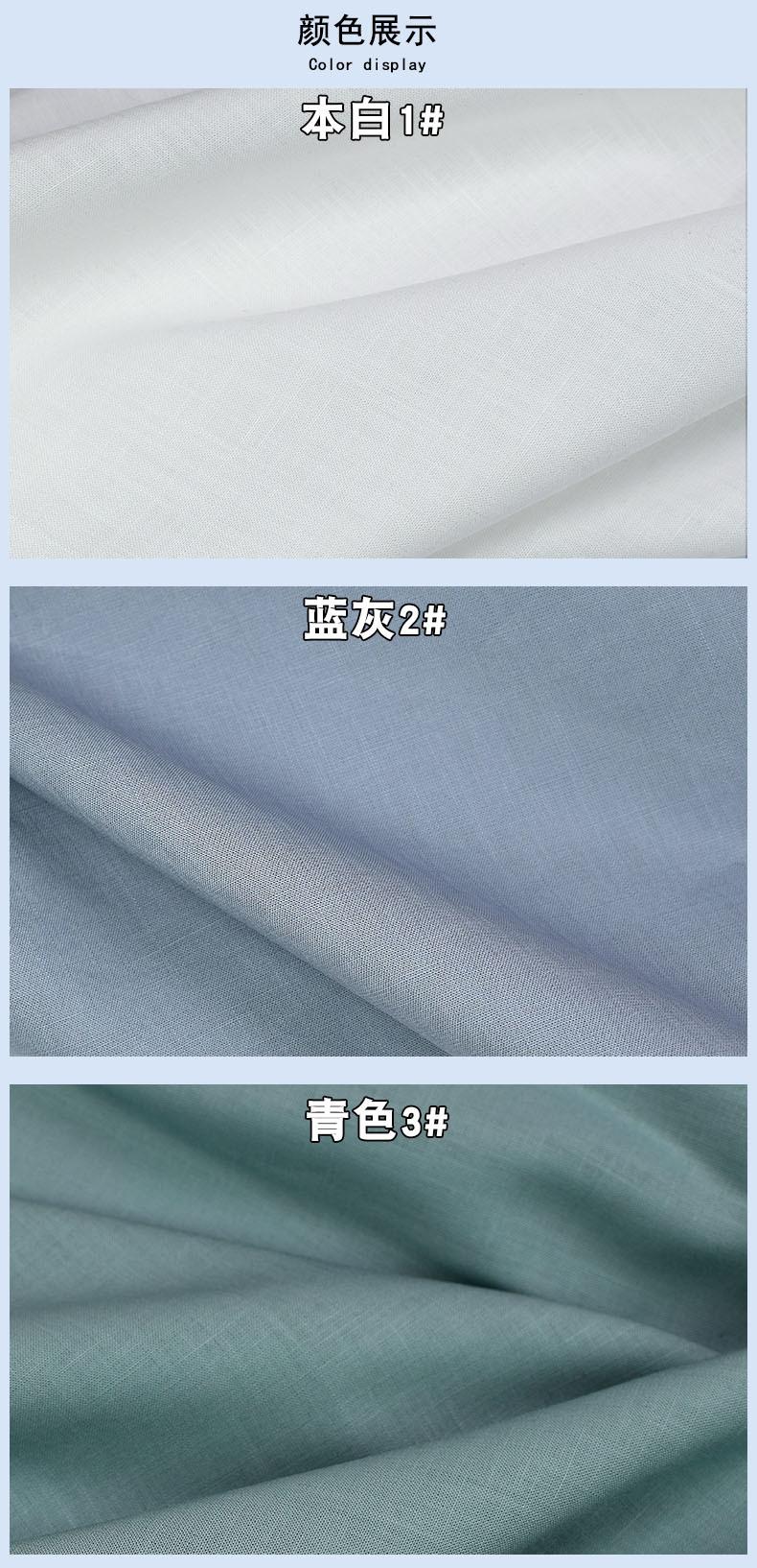 颜色1.jpg