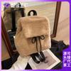 Mochila de felpa de nicho de moda de otoño e invierno estilo coreano nuevo, bolsa de cubo para niña multifuncional casual linda estilo occidental
