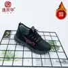 Zapatos de Algodón Nuevos para Mujer Invierno 2025, Tenis Impermeables de Piel Nobuk para Mujer, Botas de Caminar de Suela Suave Engrosada para Mujer, Transfronterizo