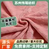Suministros del Fabricante Spandex Súper Suave Corte Repujado Elástico Felpa Corta Terciopelo Zorro Plateado Tela para Ropa Juguetes