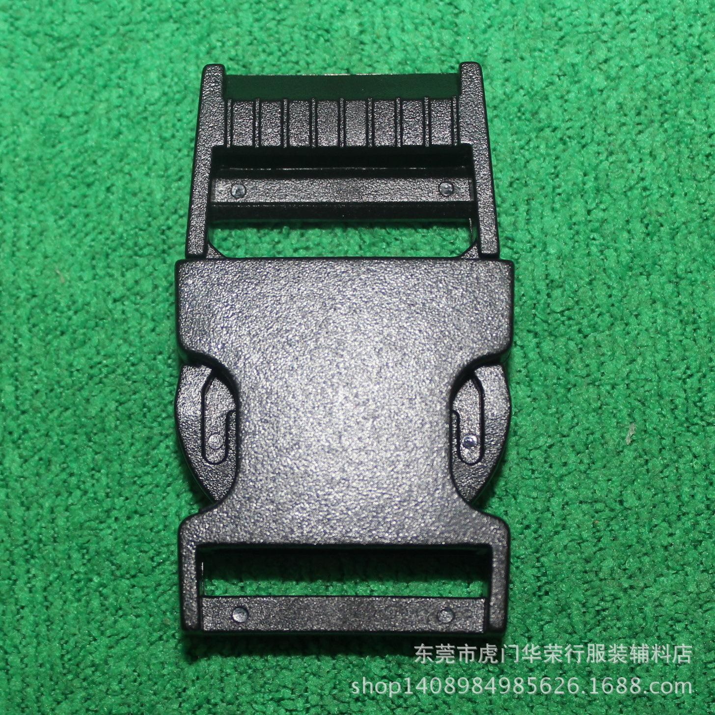 m017-25-1