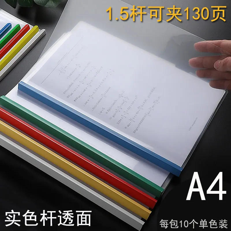 抽杆夹-22.jpg