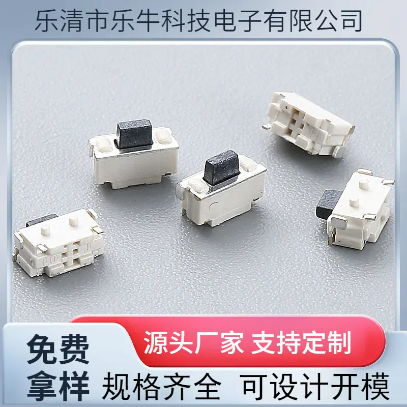 大泽工具_20241012132613