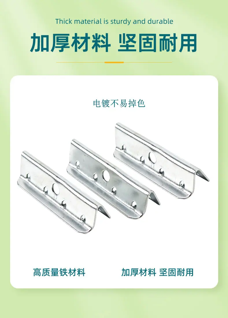详情页（金属挂钩）佛山市南海区明榄五金制品有限公司-1_08