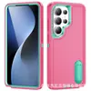 Adecuado para Samsung S26Fe Funda Protectora a Prueba de Tres Elementos S25Ultra Soporte Invisible S24 Cubierta Protectora Anti-Caídas de Grado Militar