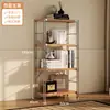 Novo Modelo Rack de Armazenamento de Chão para Sala de Estar Quarto Estilo Japonês Rack de Armazenamento com Eixo Óptico para Cozinha Micro-ondas Rack de Armazenamento para Armazém