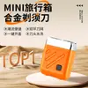 Afeitadora Eléctrica Doble Cabeza para Hombre USB Multifuncional Mini Galvanizada Lavable Portátil Recortadora de Barba
